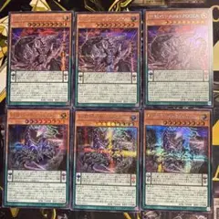 遊戯王　エニアクラフト　アスタピクシア/アークテイル　シークレット　2種　各3枚
