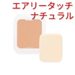 Item thumbnail for item 833c4098-df10-4760-9d88-1fc371680a1d