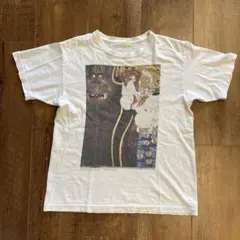 2000's Gustav Klimt Beethoven Frieze ML