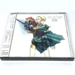 バーン・マイ・ドレッド ―「ペルソナ3」輪廻転生― 初回限定仕様