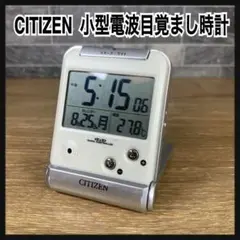 CITIZEN　シチズン 小型　電波目覚まし置き時計　パルデジットベラ　温度表示