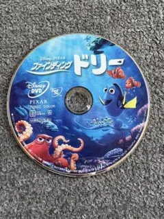 Disney PIXAR ファインディングドリー　DVD