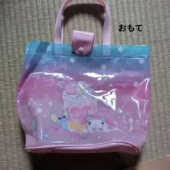 マイメロ　プールバック