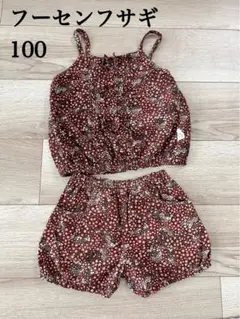 フラワープリント ノースリーブセット 100