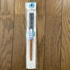 Item thumbnail for item 097922b0-57ba-4d3e-8024-10026c736fe9