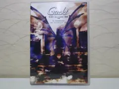 MARS 空からの訪問者～回想～ 特別編 [DVD] GACKT