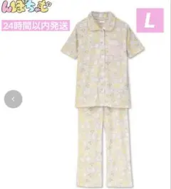 新品　んぽちゃむ　アベイル　パジャマ　レディース　ルームウェア　L