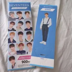 SEVENTEEN バーノン ペーパースタンド