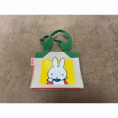 げんき 付録 ミッフィー バッグ