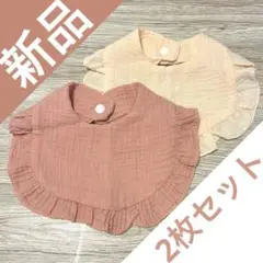 Item thumbnail for item 9ccc0f9d-bfc7-4c0d-9c74-d1bd710252eb