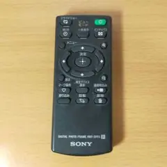sony S-Frame DPF-X75用リモコン(RMT-DPF5)