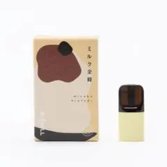 リッチルcbdポッドミルク金時