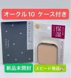 Item thumbnail for item 68ae3852-8cb8-46c8-a00d-c2ac8469d61a