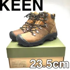 キーン トレッキングシューズ PYRENEES SYRUP 23.5 cm