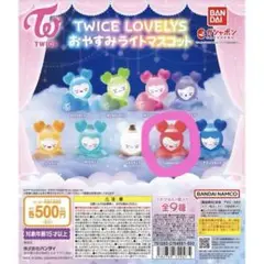 TWICE ラブリー マスコット チェンブリー チェヨン
