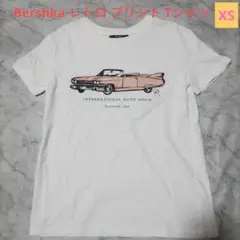 美品✨Bershkaベルシュカ レトロ プリント Tシャツ　XS