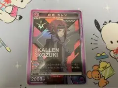 ユニオンアリーナ　コードギアス　紅月カレン　SR　1枚