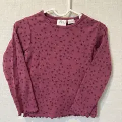 Item thumbnail for item 86a9a0ae-acfb-407e-a749-389203dbe917