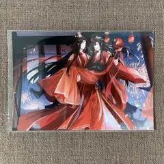 魔道祖師 ブロマイド ①