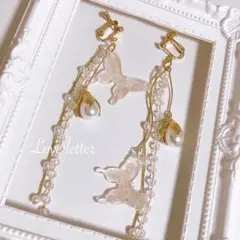 Item thumbnail for item 360acb5f-6ab1-411d-b5f6-81a0b1f69083