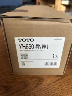 Item thumbnail for item 6a9602a0-853b-4a10-baff-a8feabe5d6b3