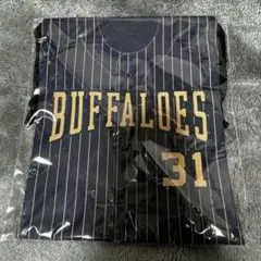オリックスバファローズ 太田椋 サードユニフォーム 巾着