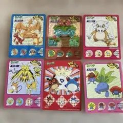 永谷園　ポケモンBIGステッカー　キラあり　 フシギバナ　リザードン　6枚セット