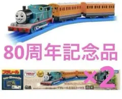 Item thumbnail for item f0ee621d-0211-4162-a71b-d06cb1ba09e4