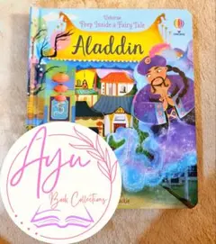 Usborne aladdin 英語絵本 しかけ絵本 洋書