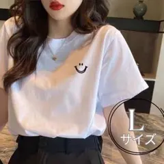 白　半袖　Tシャツ　無地 シンプル　着痩せ　スマイル　L ホワイト