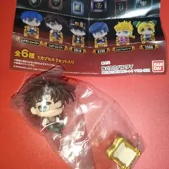 ジョジョコレ　ジョセフ・ジョースター ガチャガチャ