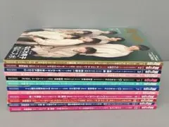 Myojo 明星 2022年1月-12月 全12冊 2406BKO102