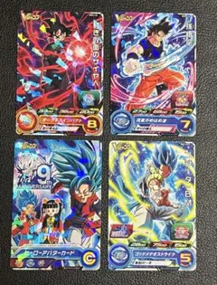 Item thumbnail for item f851863a-5204-49d4-9972-abdbfca322cf