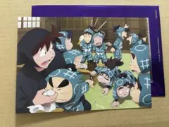 忍たま　軍師　特典　イラストカード　土井半助　1年は組