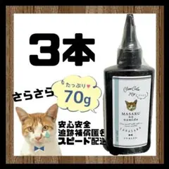 Item thumbnail for item be679659-6d1c-48b3-9a8d-31a65c55568f