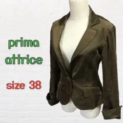 prima attrice ジャケット スエード 茶色+緑 秋物 先どり