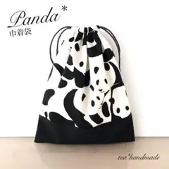 【再販】ハンドメイド 巾着袋 パンダ