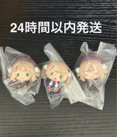 【最安値】1番くじ しぐれうい F賞 ちょこのっこフィギュア 3種 コンプリート