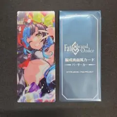 FGO 最終再臨展 編成画面風カード 水着清少納言