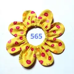 Item thumbnail for item 6d9a8201-fd2f-447b-bc5f-f8286804dc97