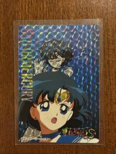 Item thumbnail for item d4901f5b-9f6d-4635-a139-3bf8f5e8f115