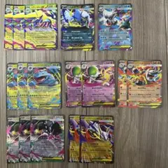 メガブレイブ メガシンフォニアRRまとめ売り
