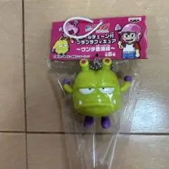 Dr.スランプアラレちゃん　 ニコちゃん大王　フィギュア