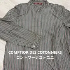 週末限定値下げCOMPTIORDESCOTONNIERS ストライプ長袖ブラウス
