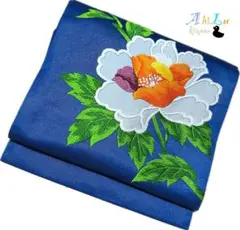Item thumbnail for item 9d2370a2-5260-4f25-9385-b58e82c11ed3