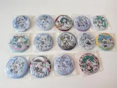 初音ミク布製缶バッジ 14個