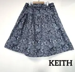 KEITH ペイズリー柄 膝丈 フレアスカート 40 青 レディース