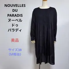 Item thumbnail for item d5a29d66-d8ad-483e-8dde-8011a77f948f