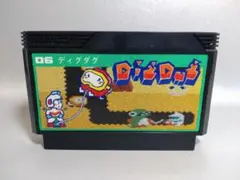 ファミコン　ディグダグ