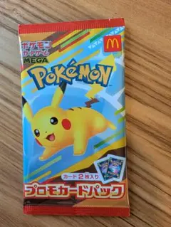ポケモンカードゲームMEGA プロモカードパック　未開封
